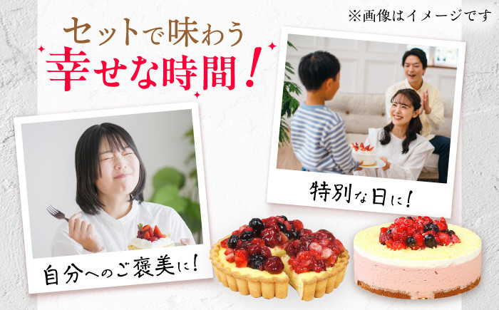 ケーキ タルト スイーツ 苺 いちご イチゴ