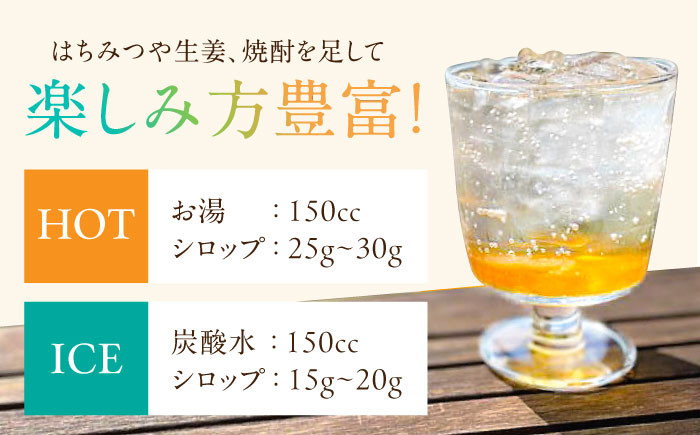 柚子 柚子胡椒 ゆず 柚子コショウ ゆずこしょう 柚子茶