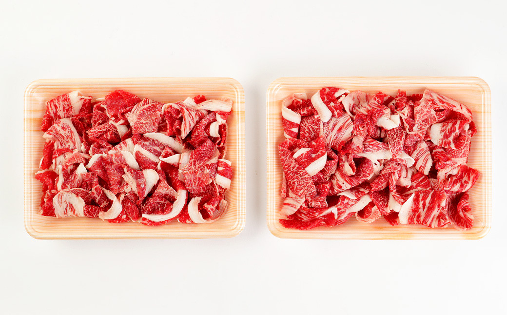 くまもと黒毛和牛 切落し 600g(300g×2パック)