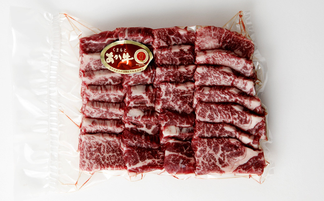 くまもとあか牛 カルビ焼肉 450g