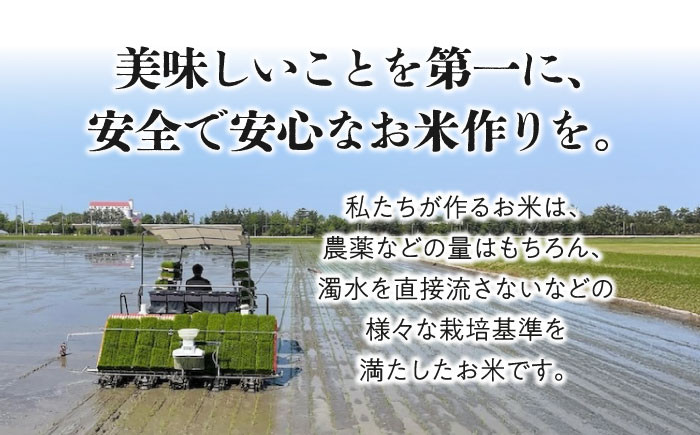 滋賀県産【特別栽培米】羽二重糯 3kg | 米 お米 もち米 餅米 3kg 羽二重餅 餅米 もち お餅
