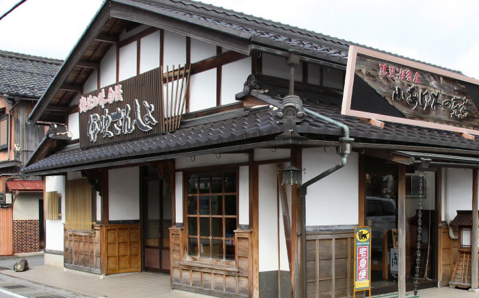 佃煮 つくだ煮 つくだに 鮎 木の芽 ご飯のおとも お供 おかず あて セット