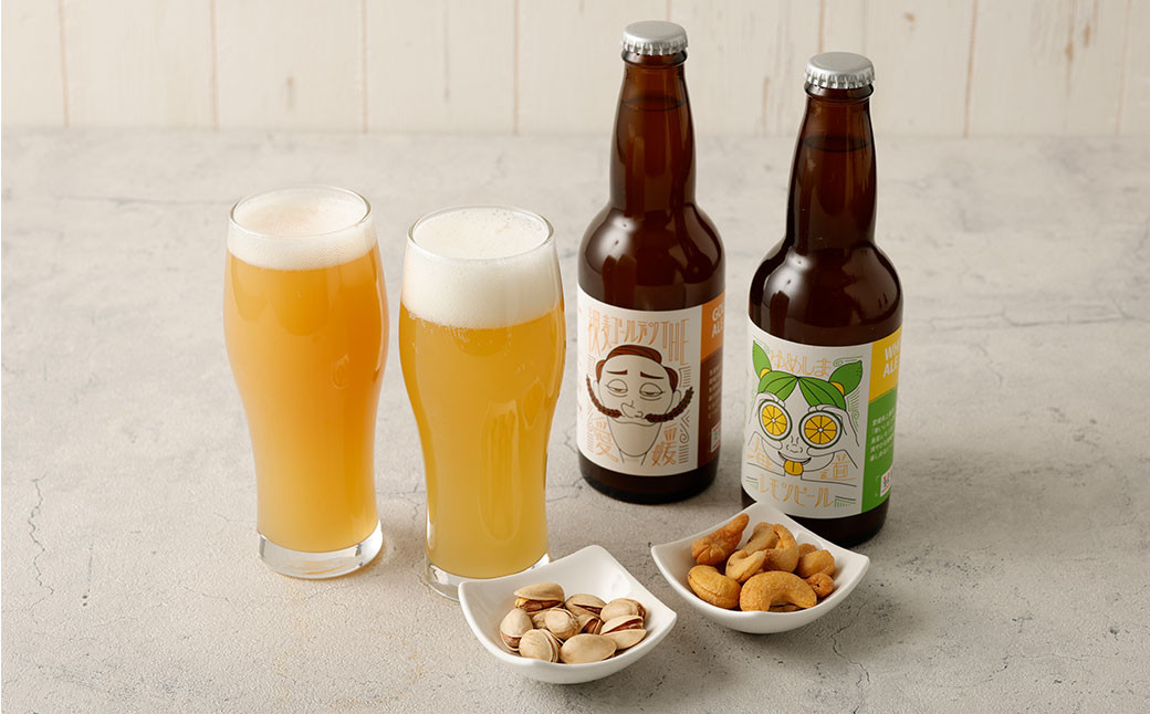 クラフトビール 裸麦ゴールデン THE愛媛&ゆめしま海道レモンビール （330ml）各3本 計6本（1,980ml）セット