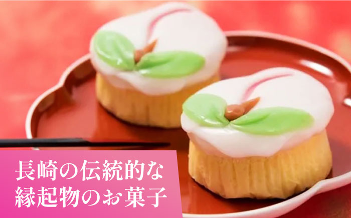 桃カステラ 梅月堂 長崎