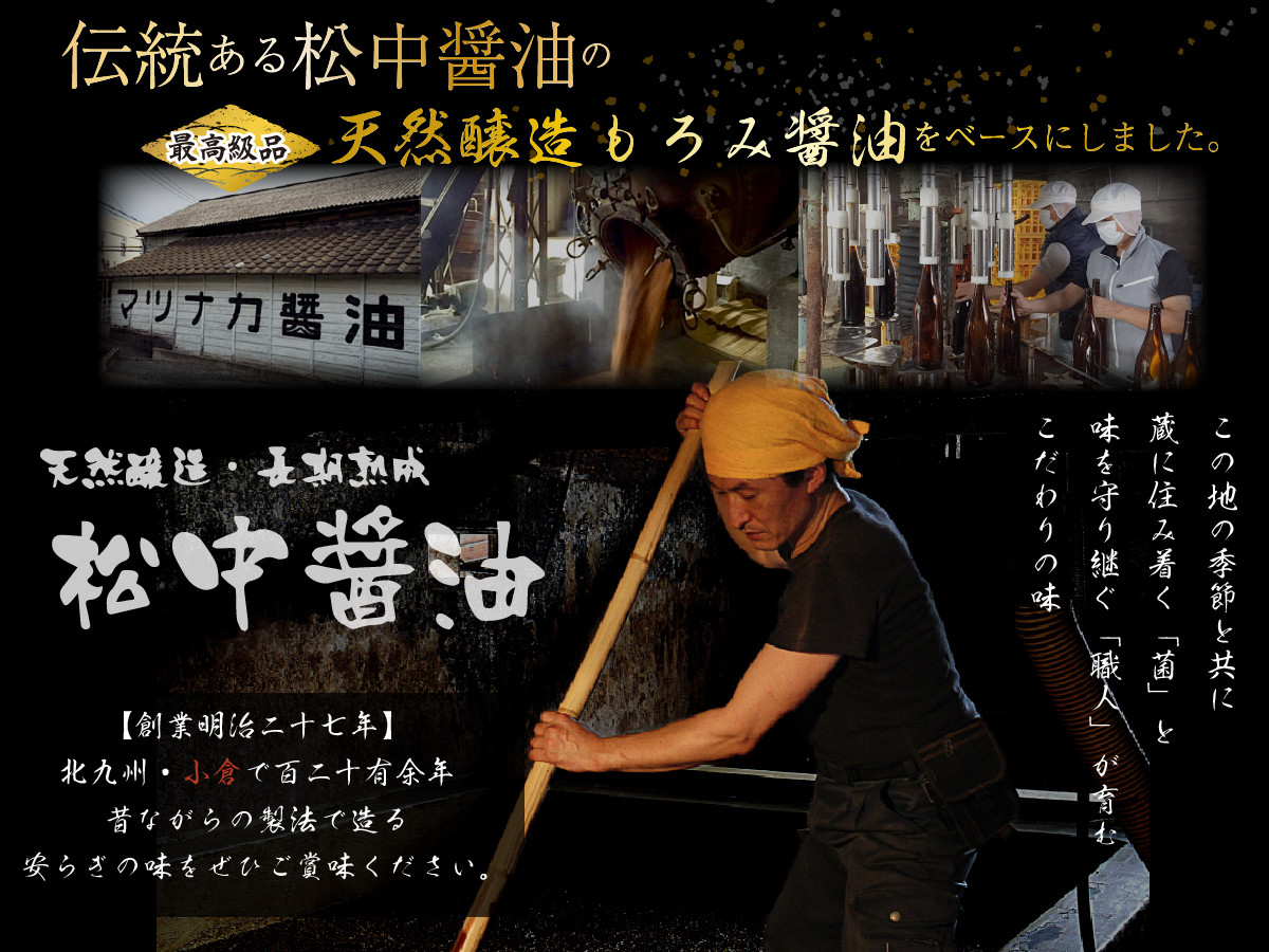 【120年老舗醤油蔵仕込みのたれと関門の塩】超特大 鰻 蒲焼(220g前後)×2尾