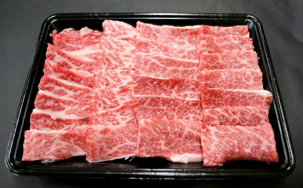 別格！小倉牛特選カルビ 500g