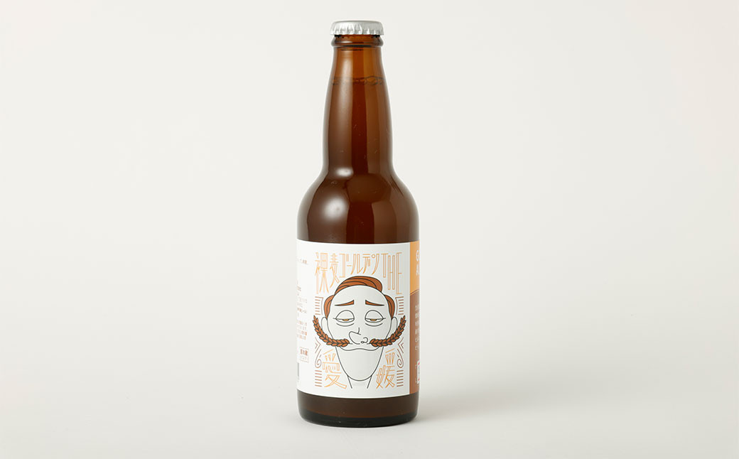 クラフトビール 裸麦ゴールデン THE愛媛 330ml×2本 合計660ml