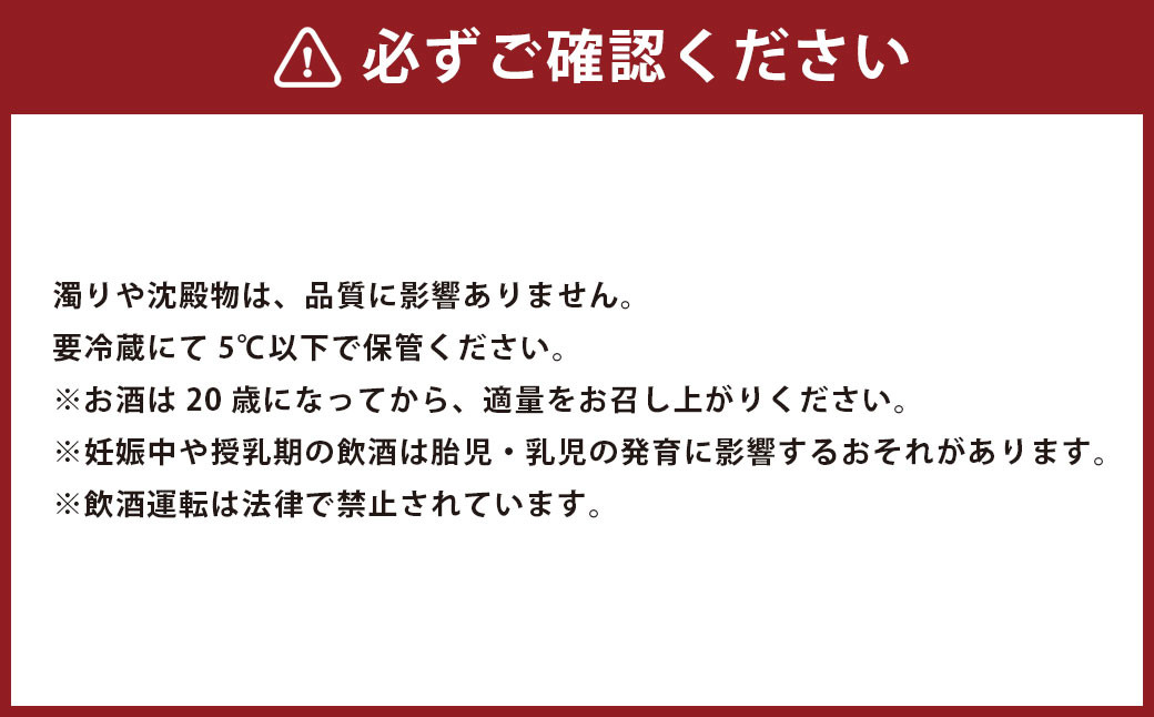 クラフトビール 裸麦ゴールデン THE愛媛 330ml×2本 合計660ml