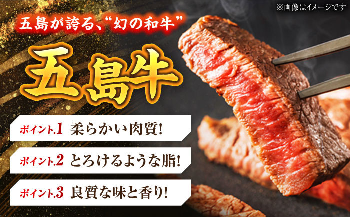 冷凍 牛肉 ブランド牛 和牛 長崎和牛 ロース モモ すき焼き しゃぶしゃぶ