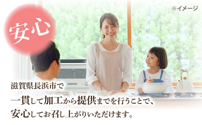 近江牛 すき焼き しゃぶしゃぶ 用 もも肉 400ｇ  近江牛 ブランド 和牛 すき焼き すきやき 人気 近江牛 赤身 霜降り