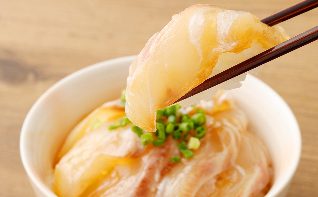 漁師の嫁が味付け! こだわりの真鯛 漬け丼セット 約100g×3パック 計約300g