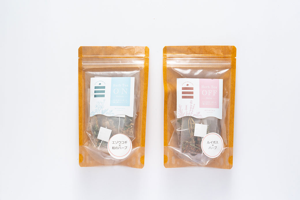 朝摘みハーブのブレンドティーON&OFF