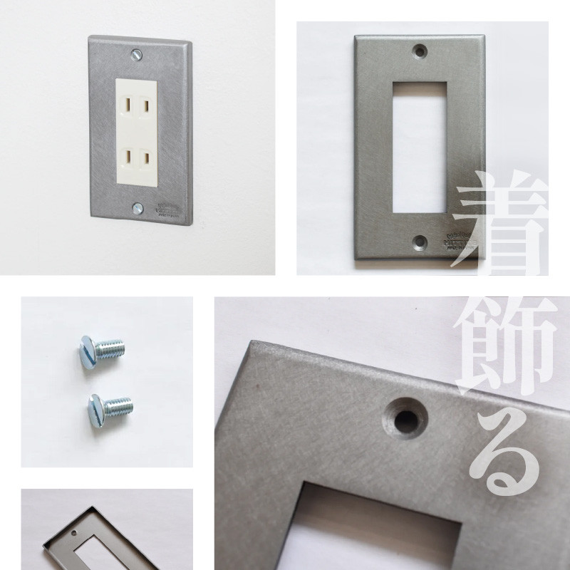 HITTITEのステンレスコンセントカバー シングル