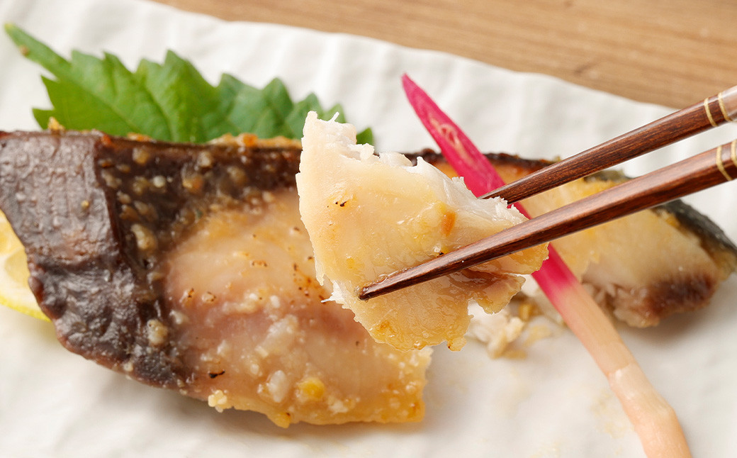 漁師の嫁が味付け！ こだわりの西京漬けセット おまかせ5切入 ｜ 西京漬け 魚 魚介 海鮮 お取り寄せ グルメ 冷凍