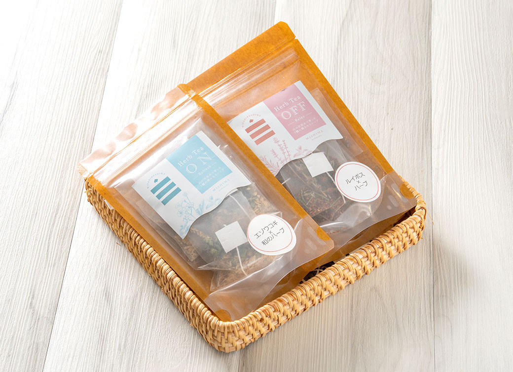 朝摘みハーブのブレンドティーON&OFF