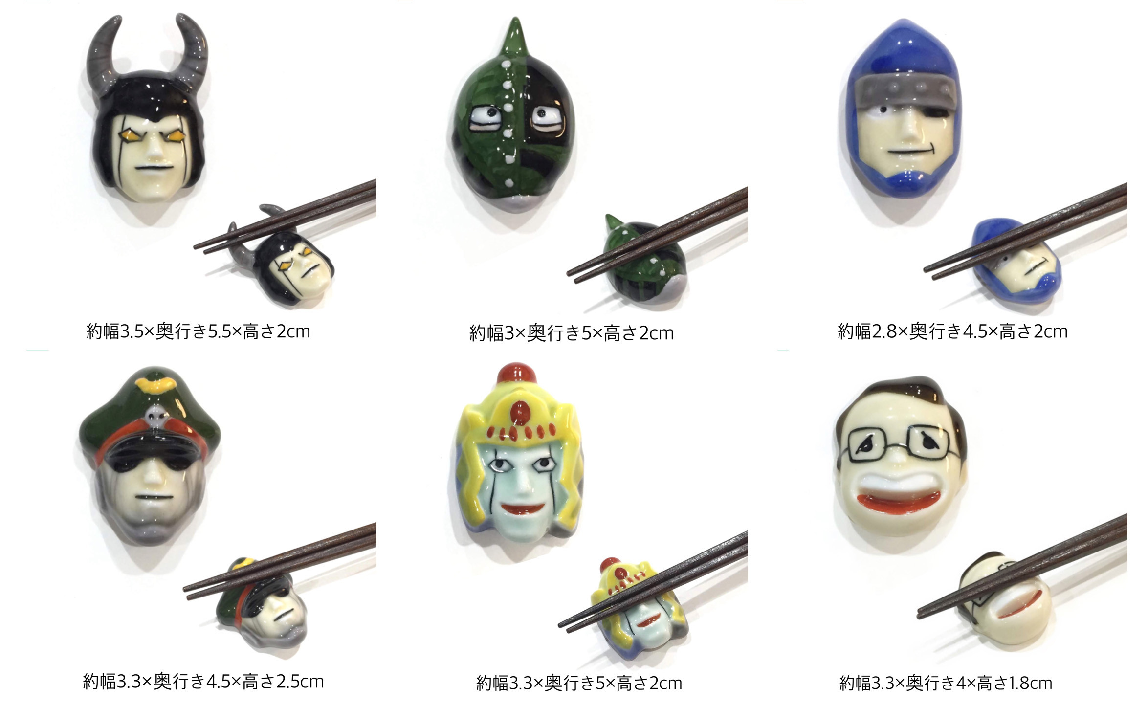 一つ一つ全て手描き、手作業で作られています。