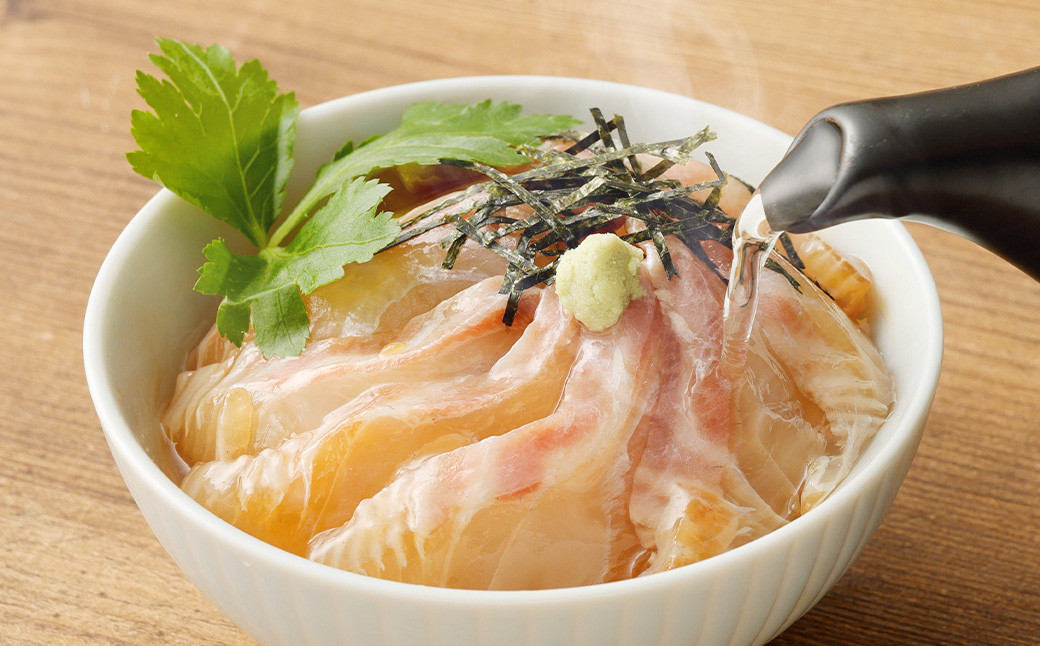 漁師の嫁が味付け! こだわりの真鯛 漬け丼セット 約100g×3パック 計約300g