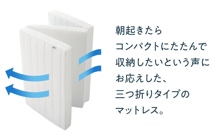 エアウィーヴ スマートZ01 選べる ピロー エアウィーブ マットレス 高反発 洗える 枕 まくら セット 寝具 快眠 睡眠