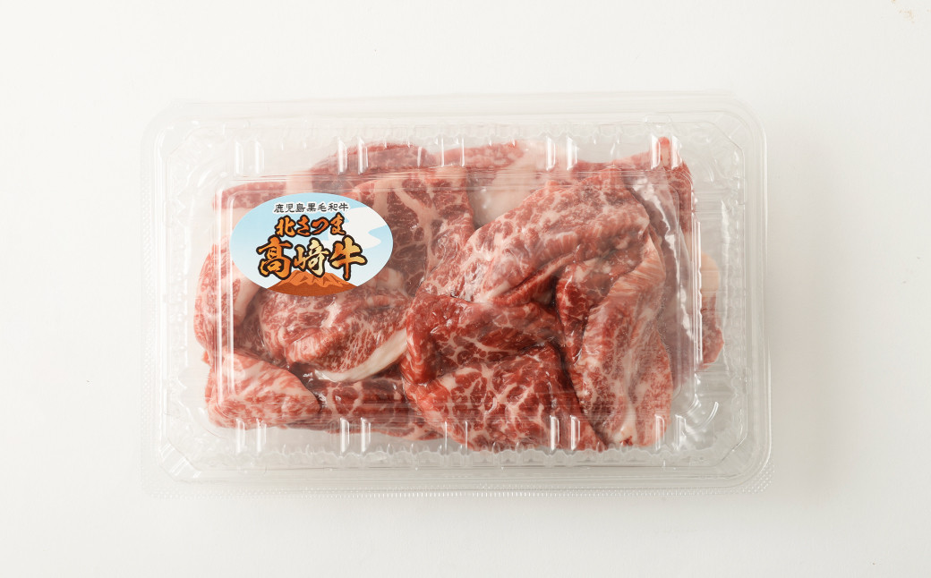 髙﨑牛 切り落としカルビ 400g