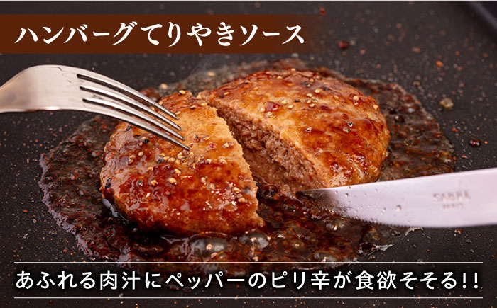 ジョイフル ハンバーグ 小分け 簡単 ファミレス 冷凍 弁当 仕送り 個包装 保存料不使用 人気