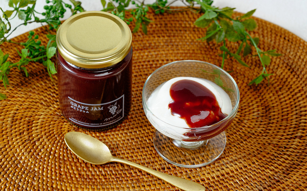 希少品種を使用した贅沢ぶどうジュース2本とぶどうジャムのセット