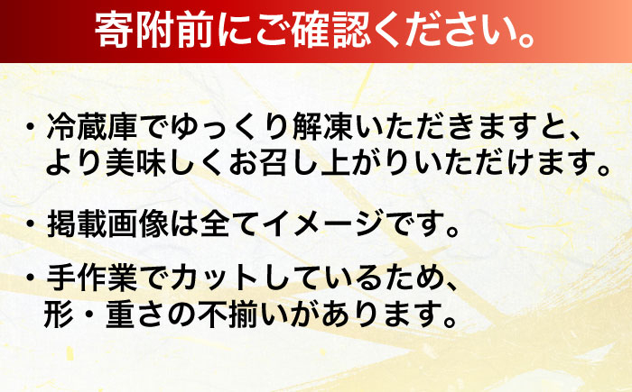牛肉 おおいた豊後牛 おおいた 豊後牛 黒毛和牛 ステーキ 国産  みすじ ミスジ ミスジステーキ 希少部位 希少