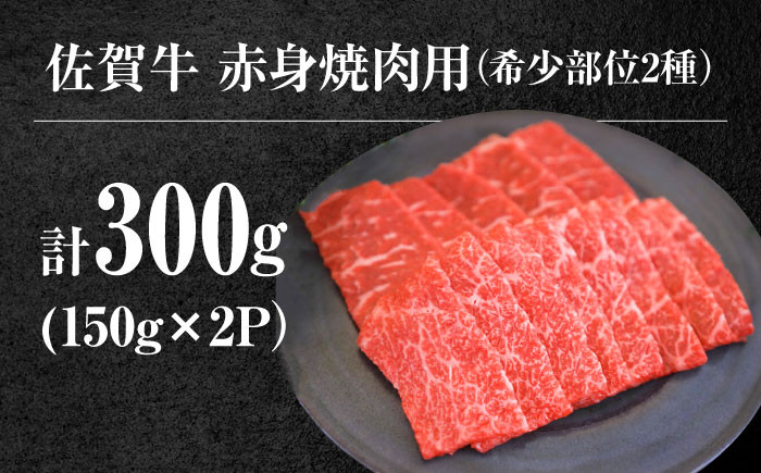 【FARM to TABLE】農場から食卓へ、牧場直送でお届け！