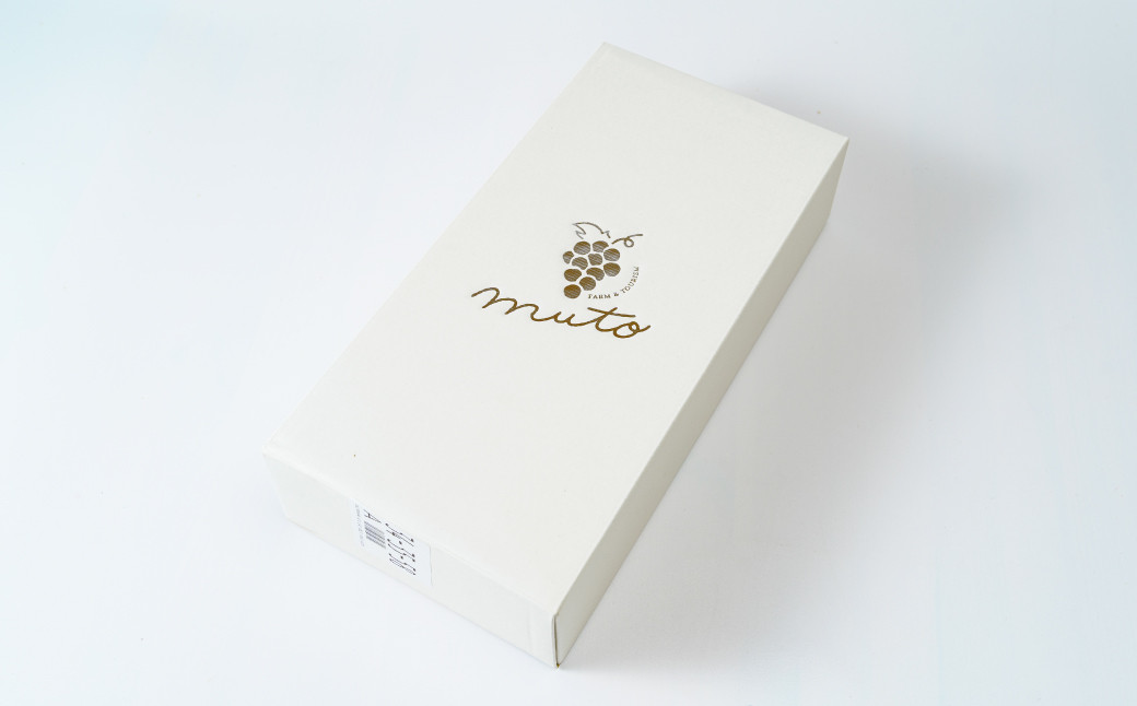 希少品種を使用した贅沢ぶどうジュース２本セット