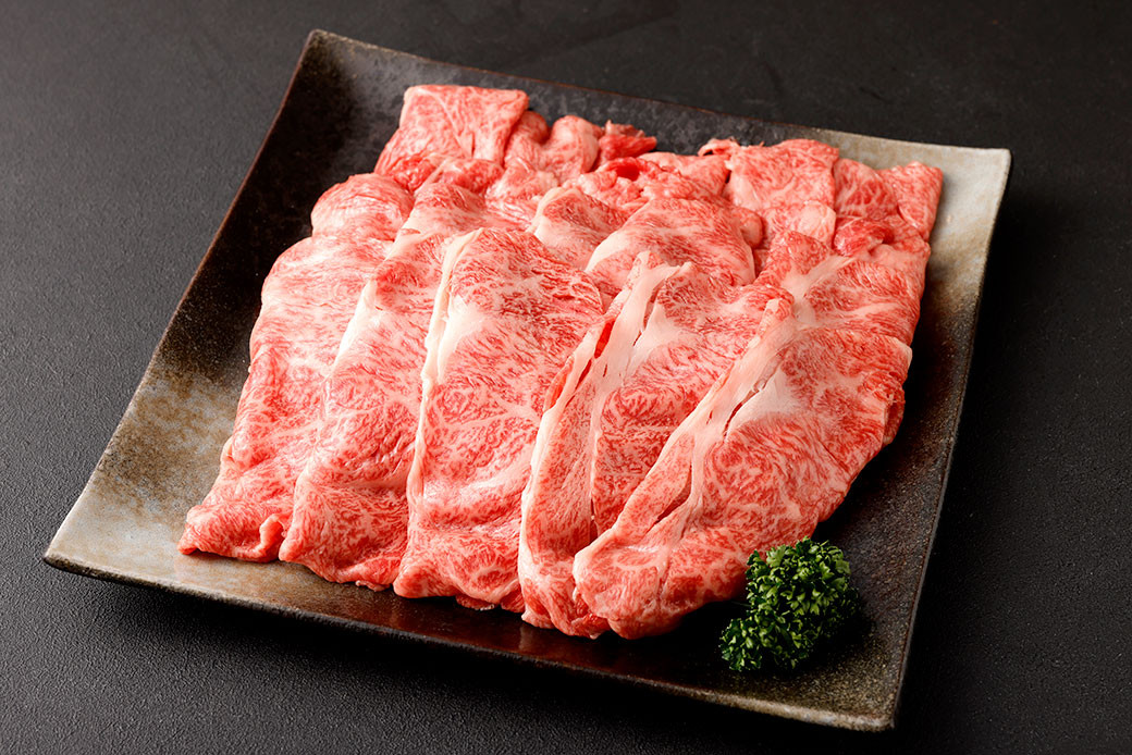 黒樺牛 肩ロース スライス 1050g 350g×3パック