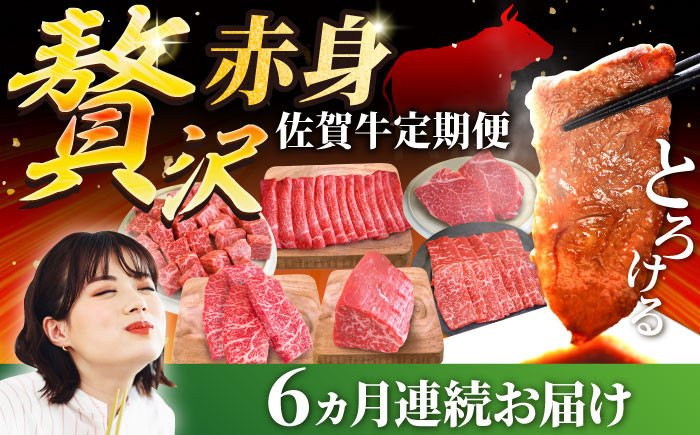 【FARM to TABLE】農場から食卓へ、牧場直送でお届け！