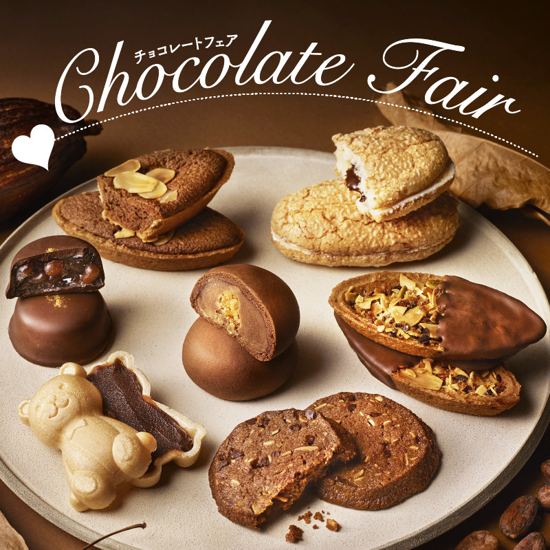 【12ヶ月定期便】 月化粧 でお馴染み！ 青木松風庵 の季節を楽しむ 定期便 ｜ 定期 お菓子 菓子 詰合せ 大阪府 阪南市