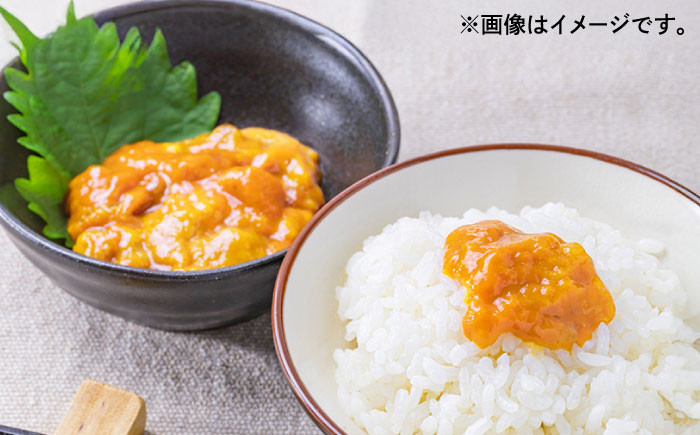 人気   うに ウニ 雲丹  新鮮 海鮮 特産品 贈り物 ギフト   魚介