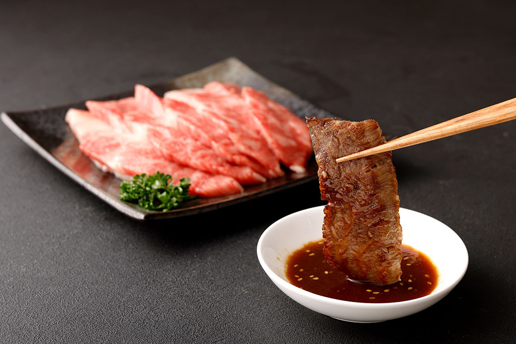 黒樺牛 焼肉用 カルビ 750g 250g×3パック