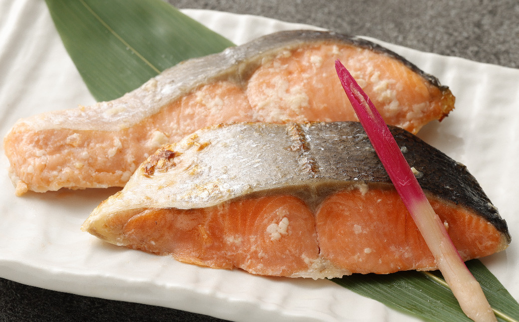 銀鮭カット 西京焼き&塩麴漬け