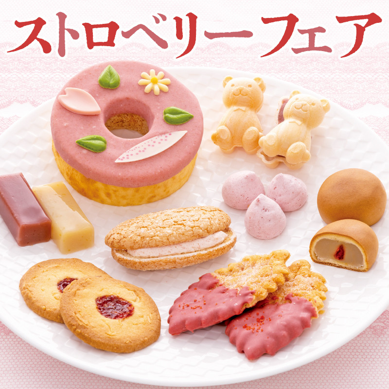 【12ヶ月定期便】 月化粧 でお馴染み！ 青木松風庵 の季節を楽しむ 定期便 ｜ 定期 お菓子 菓子 詰合せ 大阪府 阪南市