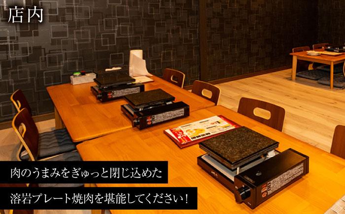 佐賀牛 切り落とし 460g 佐賀県 武雄市 /焼肉どすこい [UCC010] 佐賀県産 牛肉 切り落とし スライス