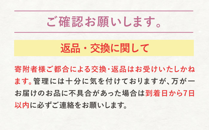 パジャマ 服 カイタック