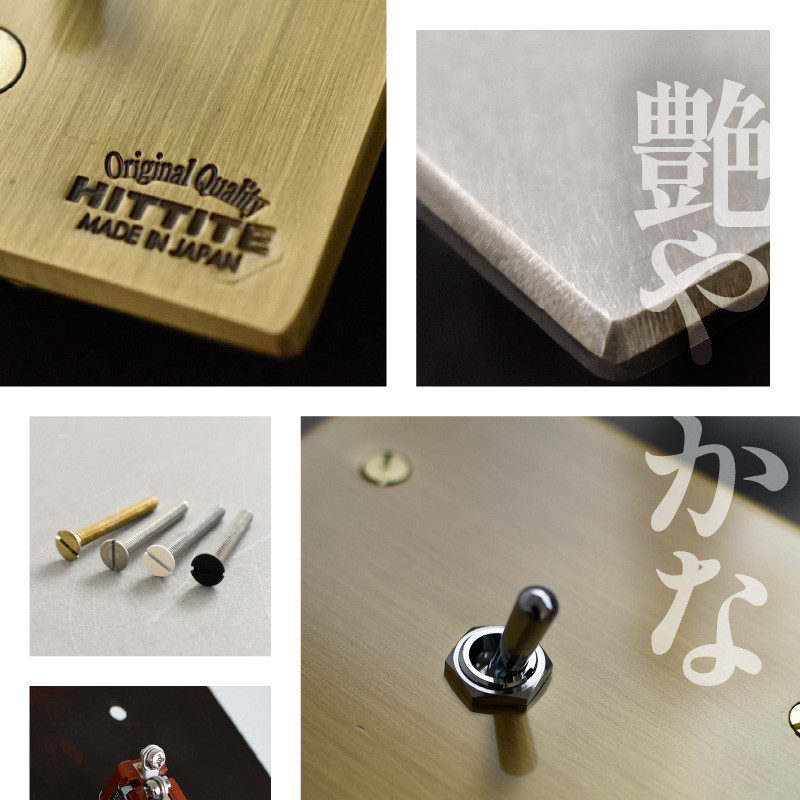 HITTITEのトグルスイッチB(1口正方形・ステンレス)