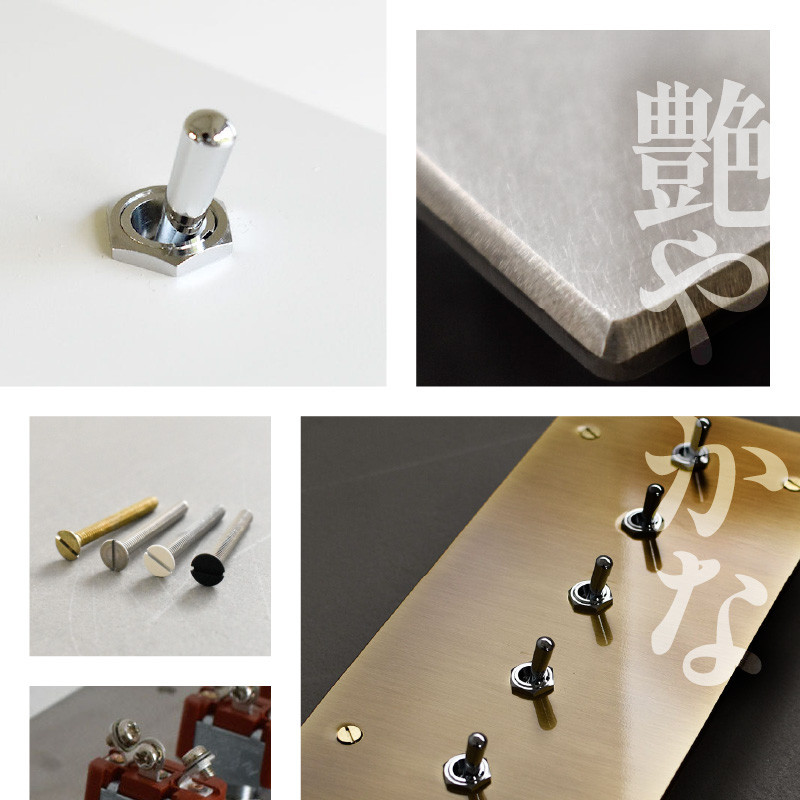 HITTITEのトグルスイッチK(5口1列型・ステンレス)