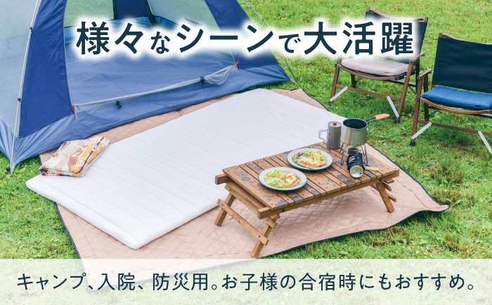エアウィーブ マットレス 持ち運び 折りたたみ 洗える エアリーブ エアリーヴ エアウィーブ マットキャンプ アウトドア