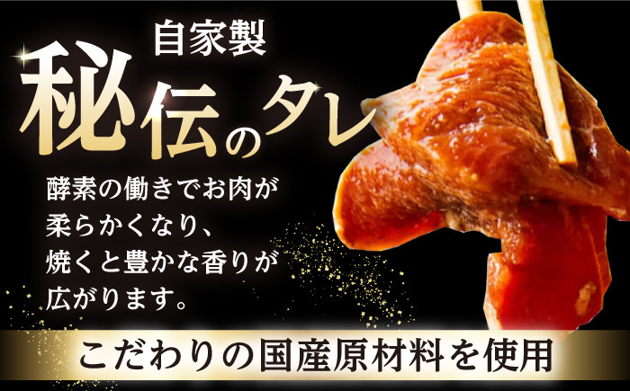 ジンギスカン 羊肉 マトン ロース 焼肉用 味付き 小分け 冷凍配送 北海道