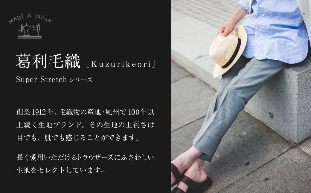 CALSAオンラインショップで使える電子クーポン 【49,000円相当の生地×10本分】