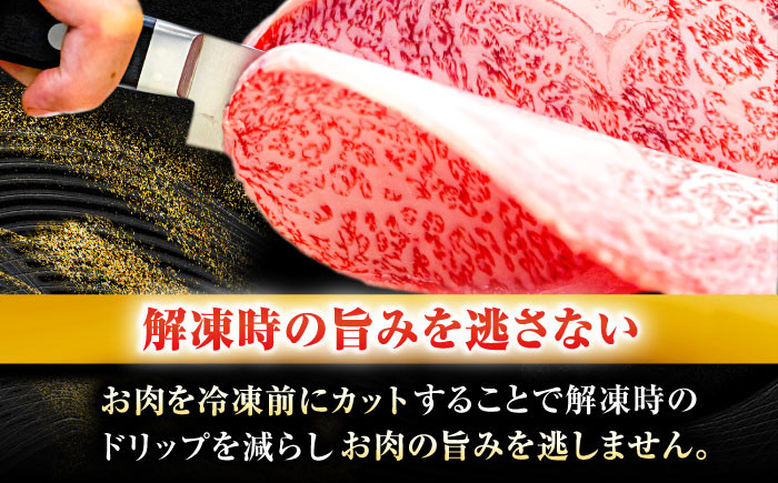 受賞歴多数！老舗精肉店の佐賀牛ヒレステーキ 180g×4枚