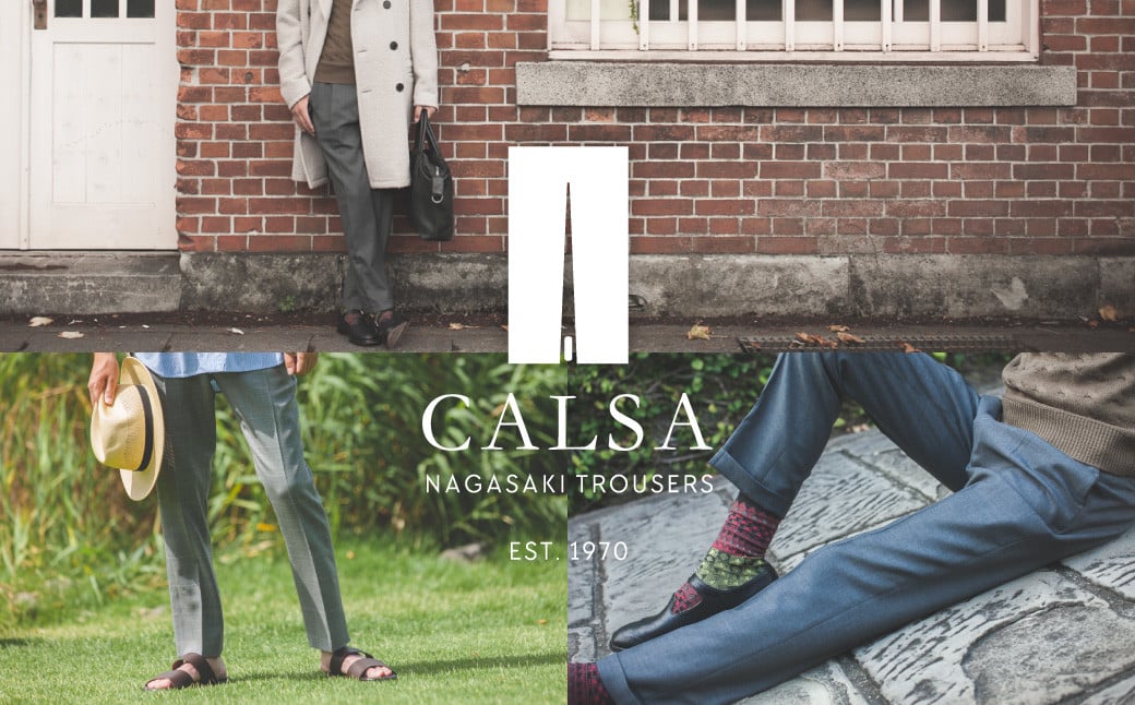 CALSAオンラインショップで使える電子クーポン 【29,000円相当の生地×10本分】