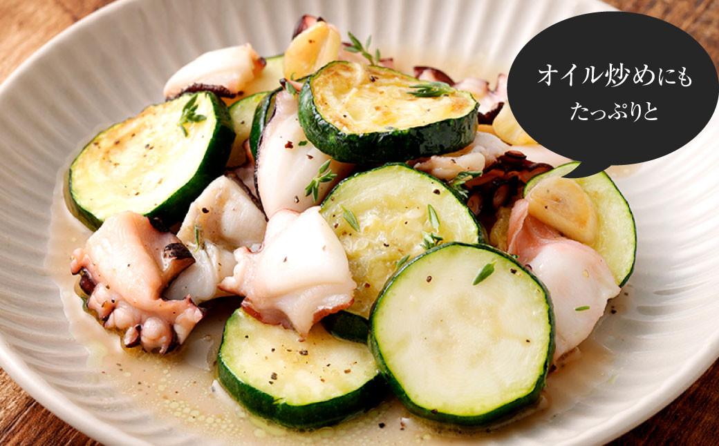 徳之島 天城町 百歳オイル 1本（200ml）