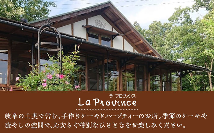 焼菓子 お菓子 詰合せ 焼き菓子 詰め合わせ