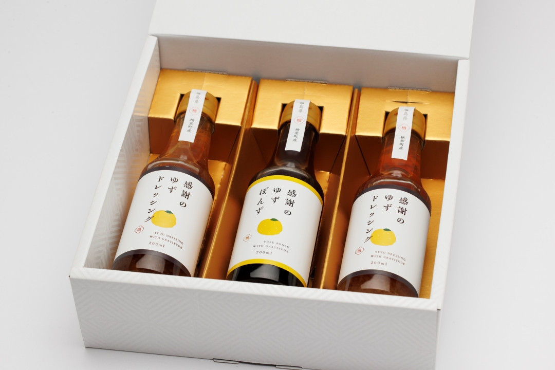 贈答用にもおすすめです