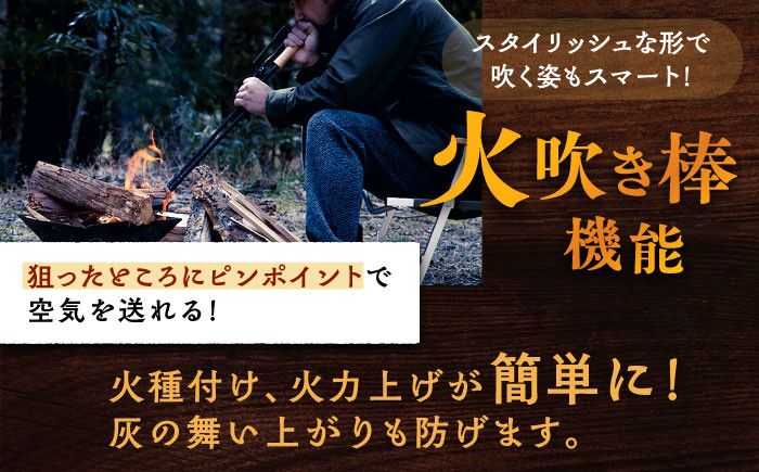 薪バサミ 火バサミ 多機能 焚き火 キャンプ アウトドア BBQ キャンプギア 贈答 ギフト おすすめ 人気 岐阜県 恵那市