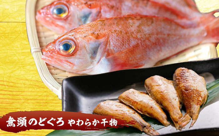 炊き込みごはん まぜごはん ごはん 海鮮 島根 松江 おすすめ 人気 ランキング