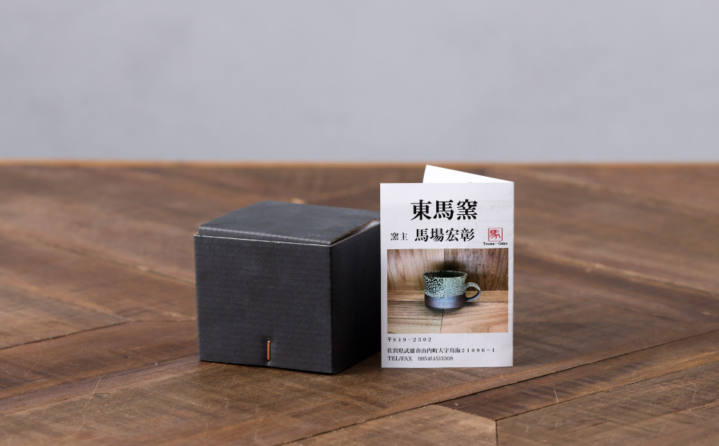 ※画像はイメージです。箱のサイズは商品のサイズによって変わります。